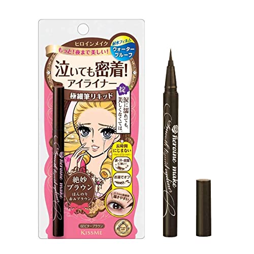 HEROINE MAKE Smooth Liquid Eyeliner Super Keep 02 Brown HEROINE MAKE Smooth Liquid Eyeliner Super Keep 02 Brown